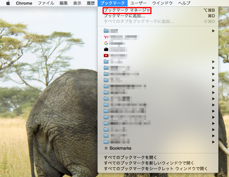 mac-bookmark-export-Google_chrome