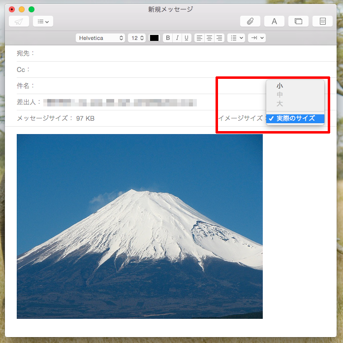 Macos Catalina Mail Mac メール Bbiqお客さまサポート