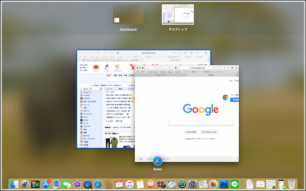 mac-screenshot-all2