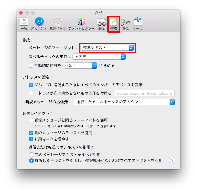 mac-windows-attachment-file4