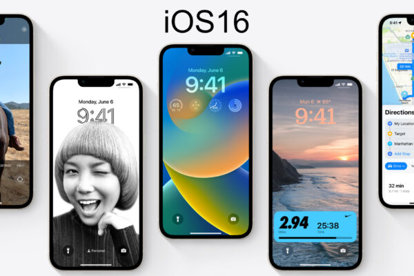 iOS16の対応機種と正式版のリリース時期について