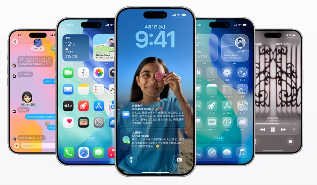 iOS26の対応機種はこれ|iPhone XS等は非対応に