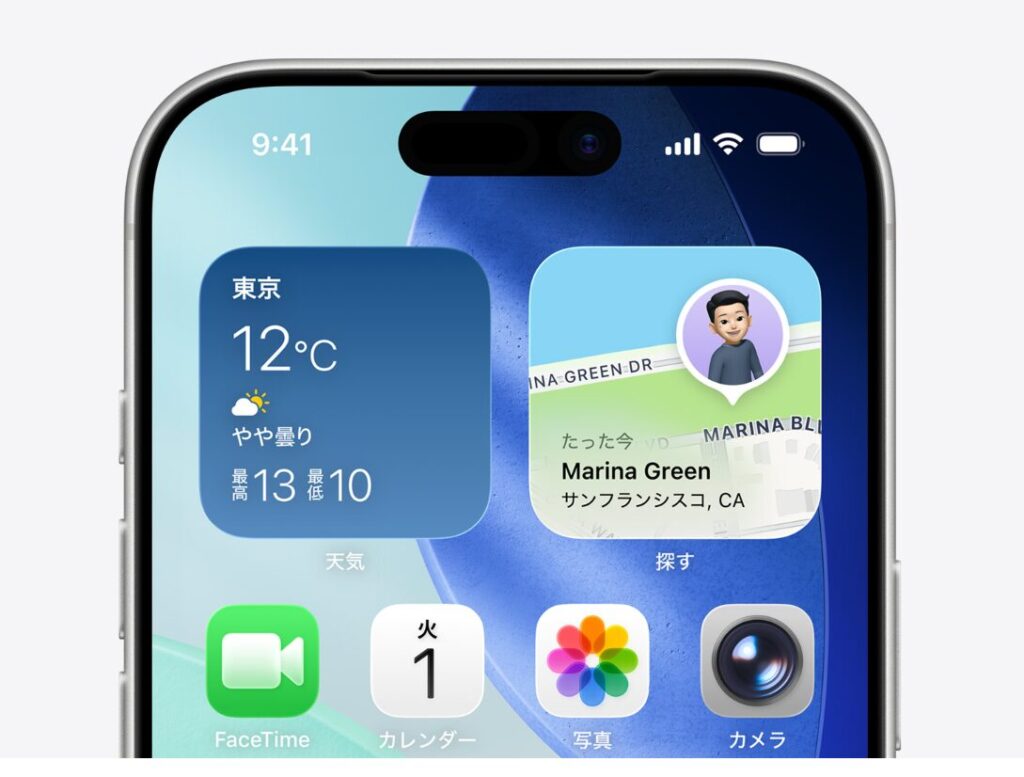 iOS26へアップデートするべきかどうか考えてみる