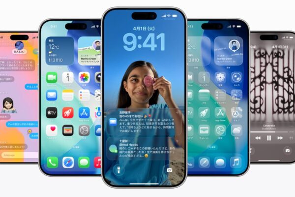 iOS26の対応機種はこれ｜iPhone XS等は非対応に