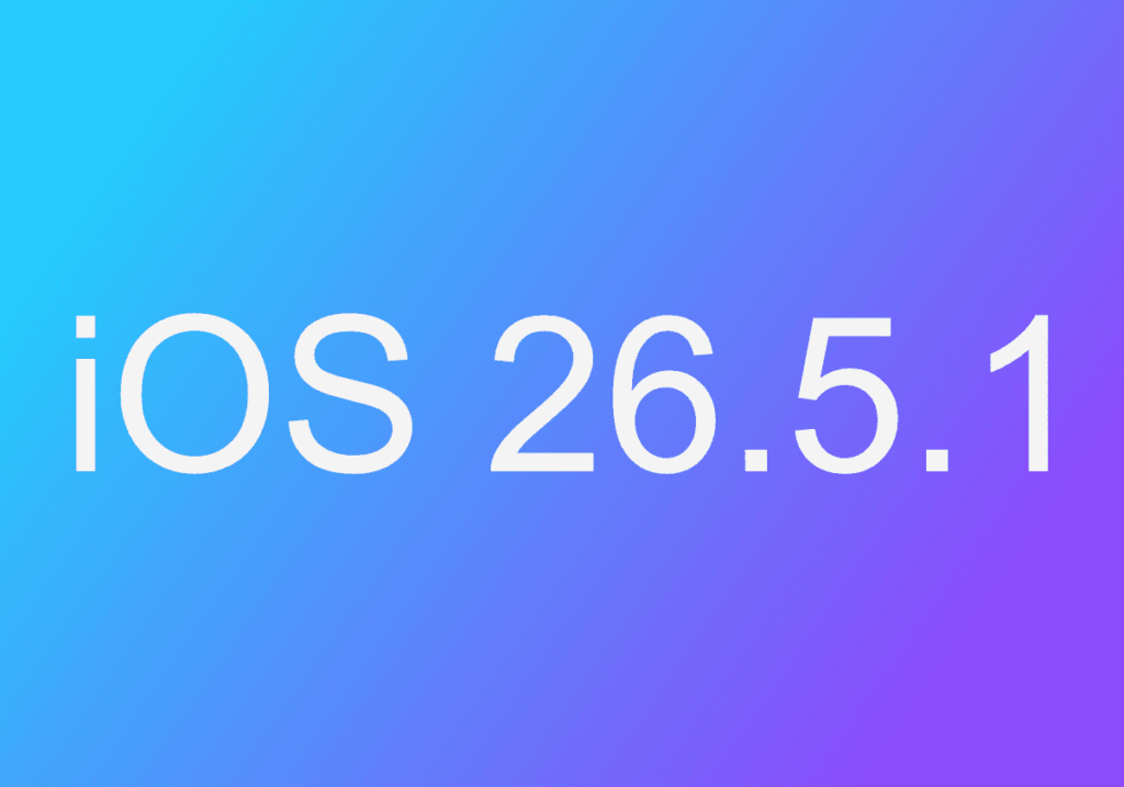 iOS 26.5.1が公開|充電に関する不具合を修正へ
